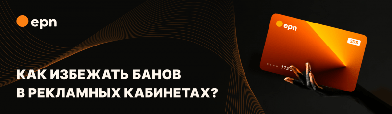 Бан 1001. Виртуальная кредитная карта Kviku. АКБ «связь-банк». Что за карта Квики.