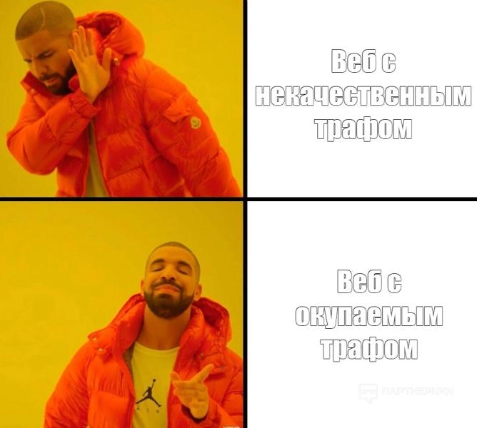 «Гемблинг — непаханное поле, которое будет жить, пока в людях есть азарт, конкурентность и страсть!», — Almabet о гемблинге, выгодном партнерстве и планах на 2024 год