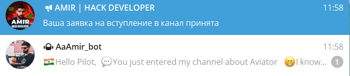 Как лить инфлюенс-трафик без собственного актера: выбор площадки и ведение канала