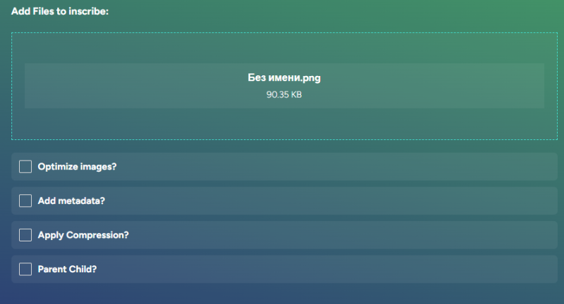 «20 иксов на NFT на биткоине»: что такое Ordinals на Bitcoin, как это связано с NFT и как на этом заработать в 2024 — AffTimes.com