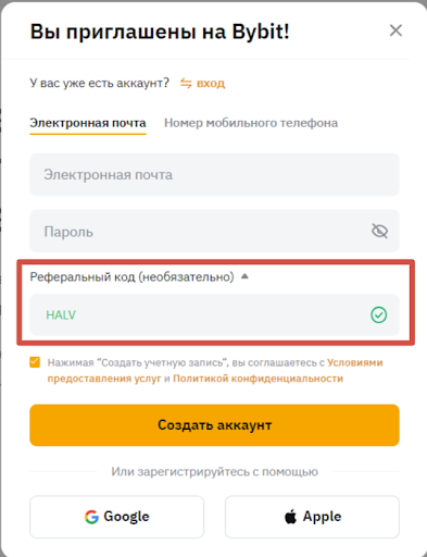 Халвинг биткоина 2024: как уменьшение награды за добычу главной крипты поможет заработать простому юзеру — AffTimes.com