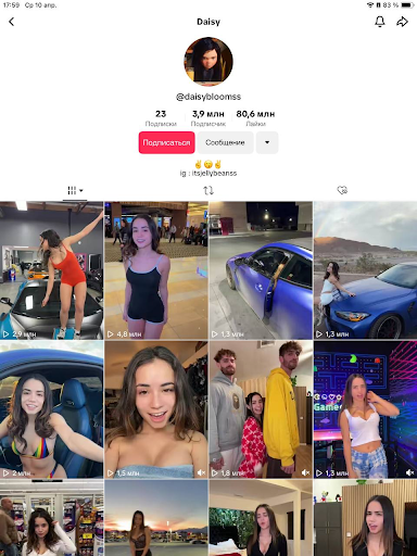 Как лить с TikTok на OnlyFans: кейс $23 000 на OnlyFans-модель