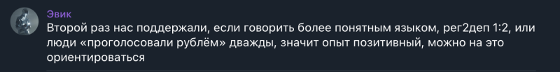 Вся правда об онлайн-конференциях: зачем проводятся и кто на этом зарабатывает — AffTimes.com