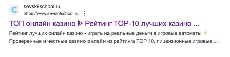 Обновление алгоритмов ранжирования Google в 2024: что изменилось и как адаптироваться