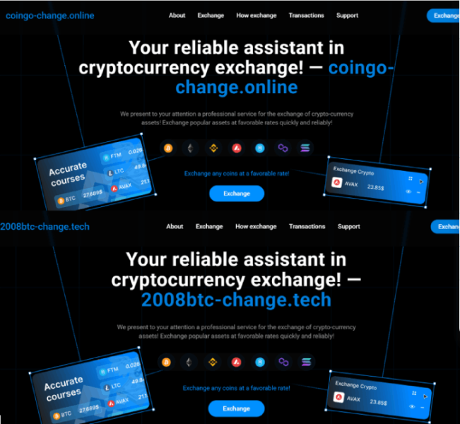 Coingo-change.online (coingo-change.online) мошеннический криптообменник!