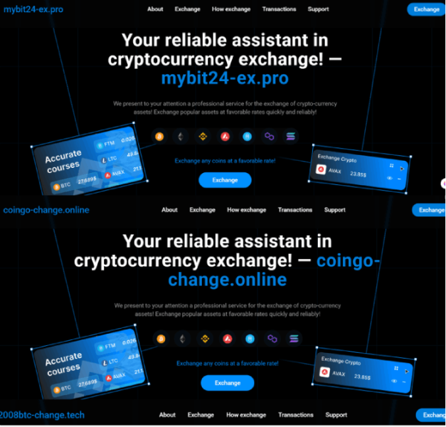 Mybit24-ex.pro (mybit24-ex.pro) обменник аферистов!