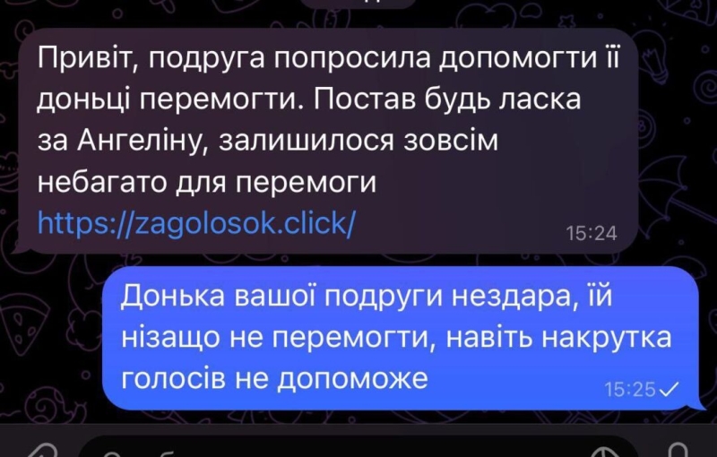 Взломали аккаунт в Telegram: что делать?